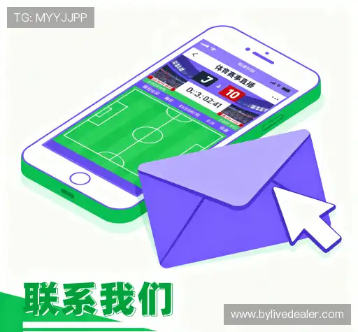 找到百盈真人在线地址
